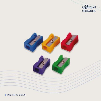 مبراة