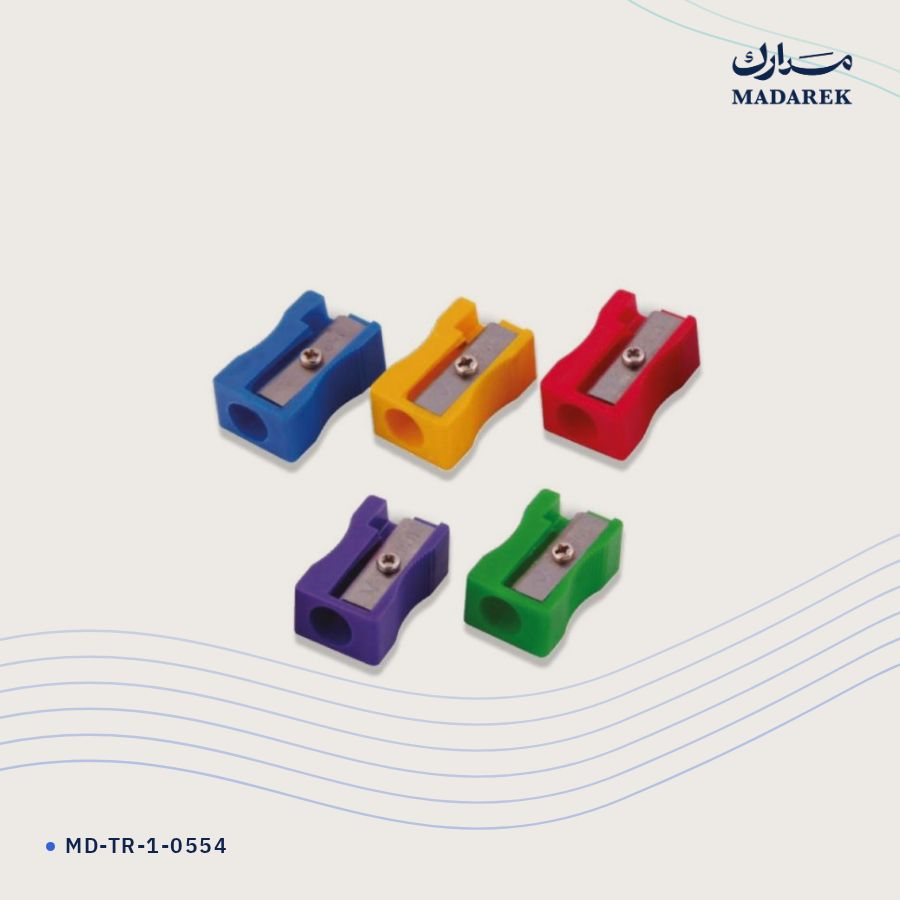 مبراة