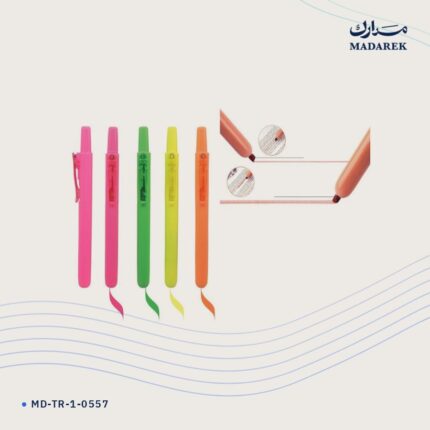 قلم تمييز