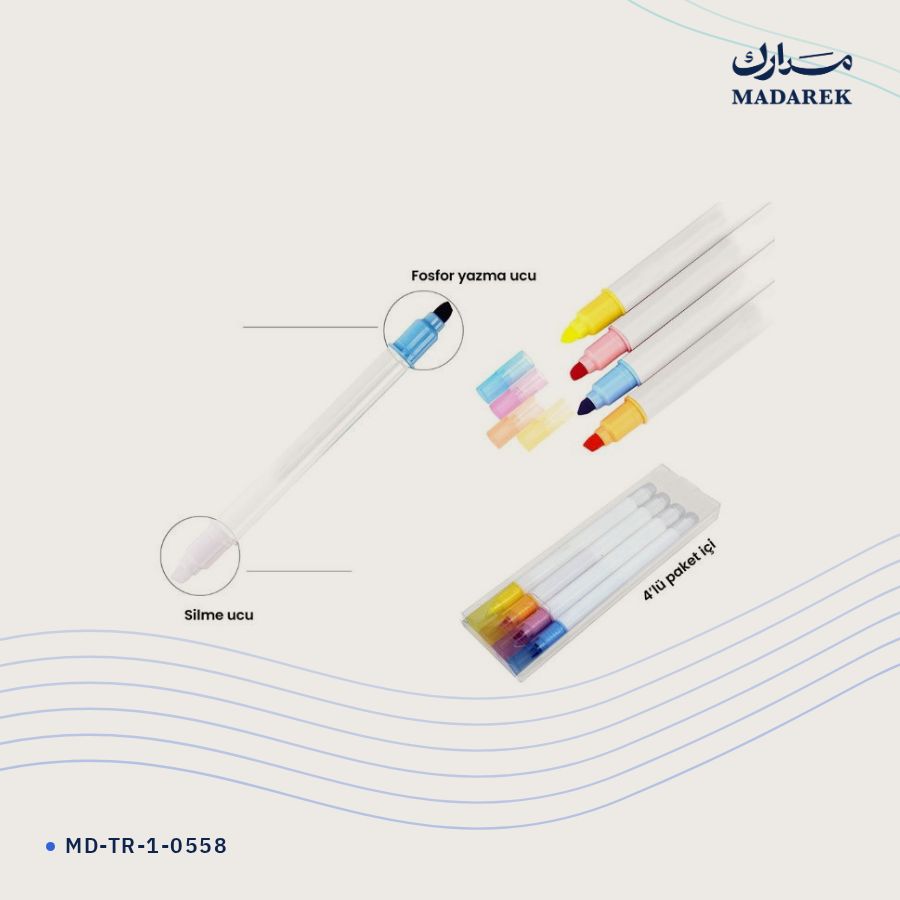 قلم تمييز