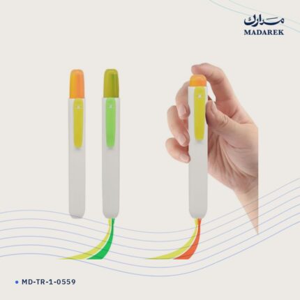 قلم تمييز