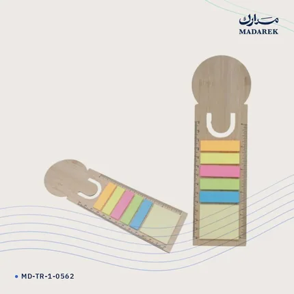 Kitap Ayracı — Bambu