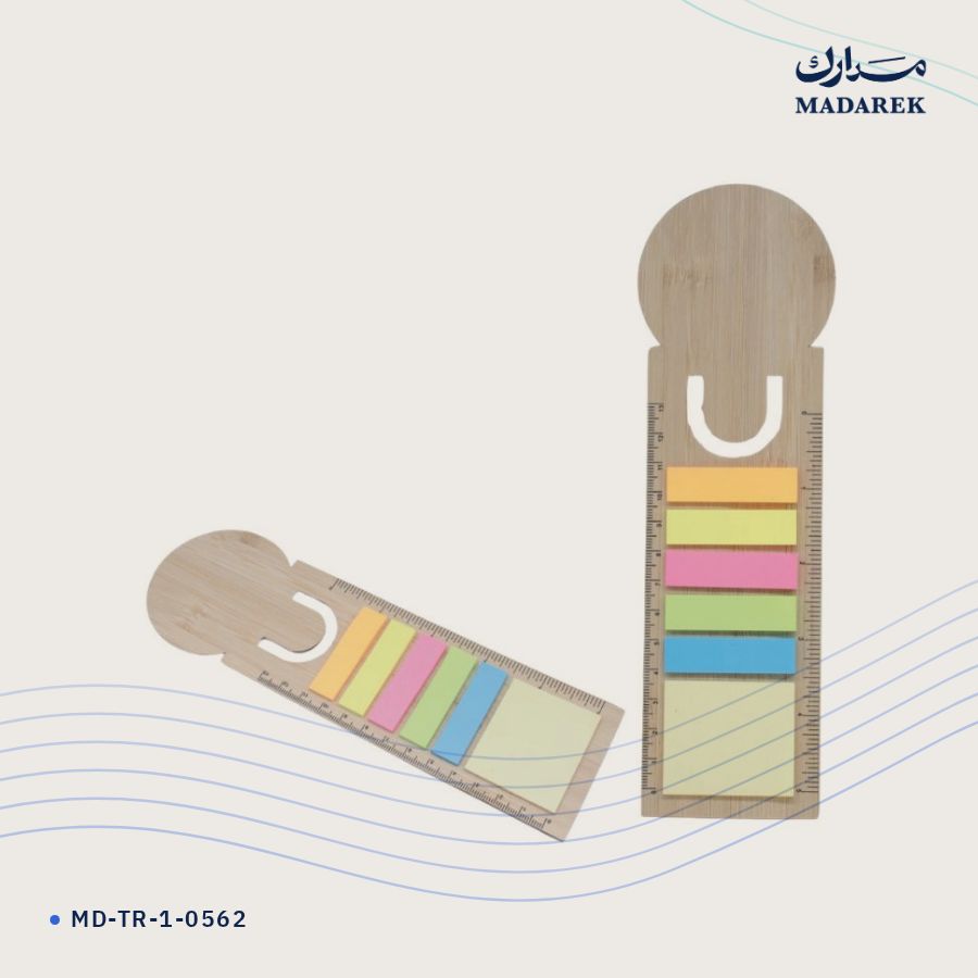 فاصل كتاب خيزران