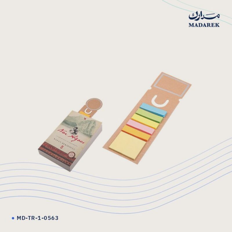 فاصل كتاب — صديق للبيئة · أوراق لاصقة