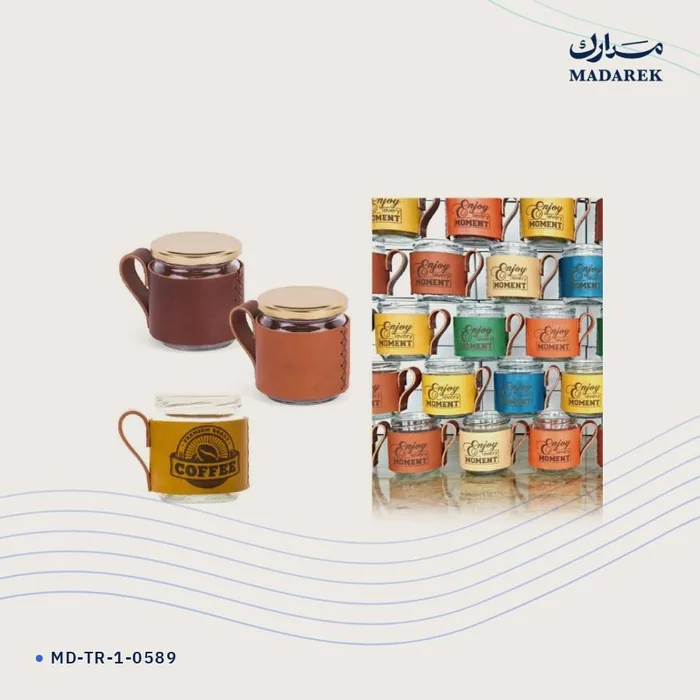 Mug — Genuine Leather · With Pouch