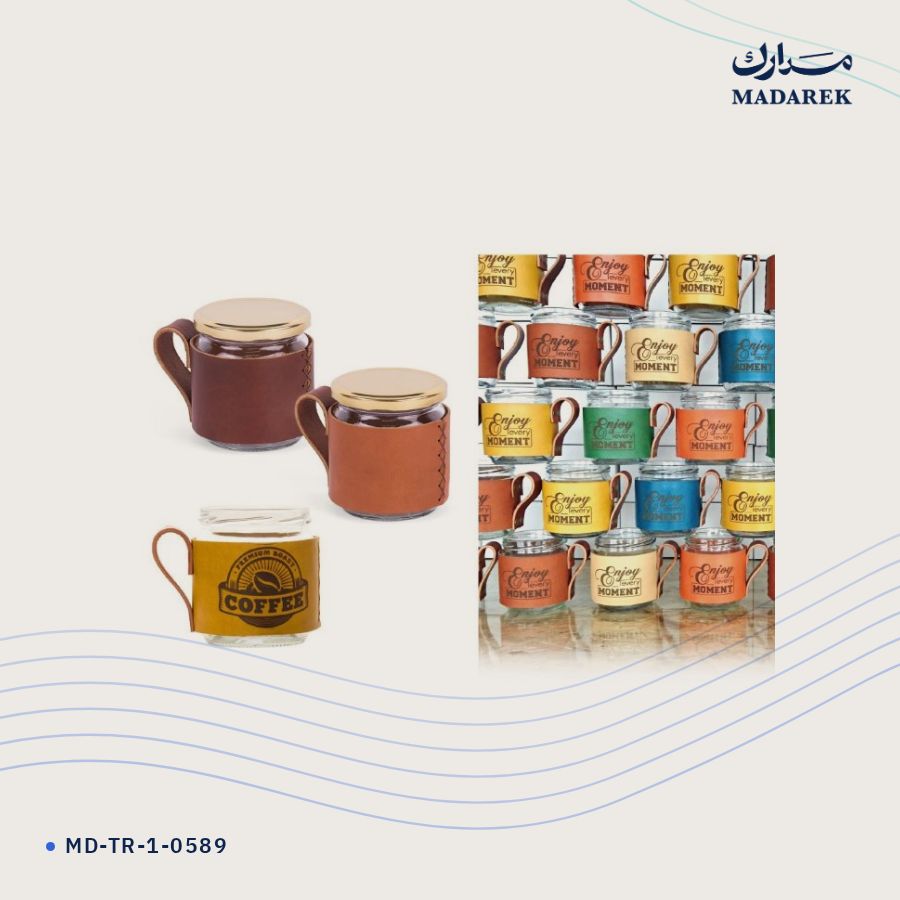 كوب جلد طبيعي