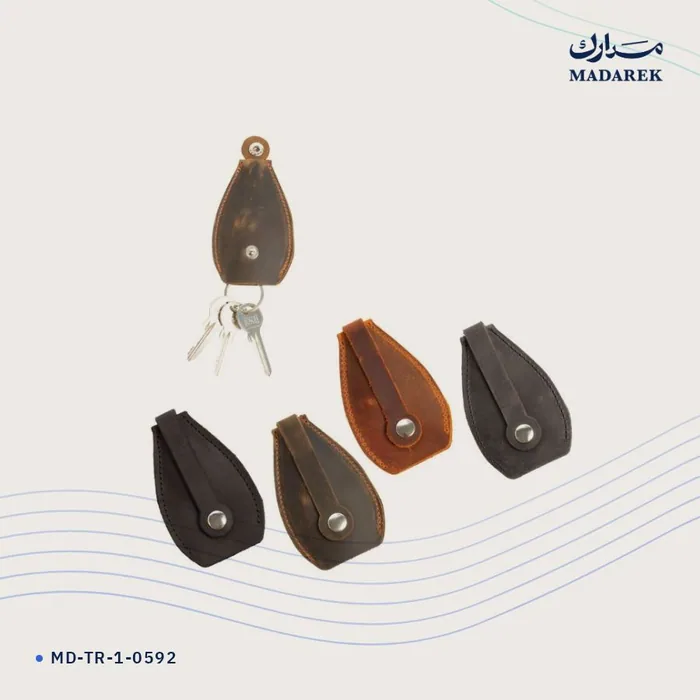 Keychain — Genuine Leather