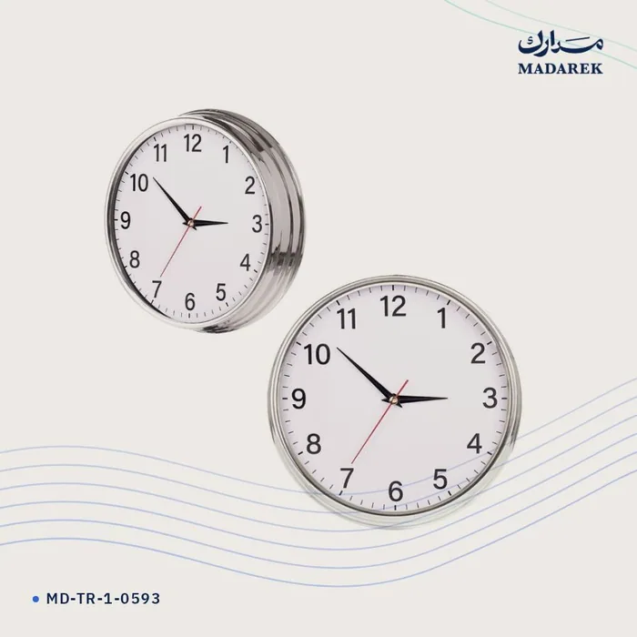 Wall Clock — 430 mm
