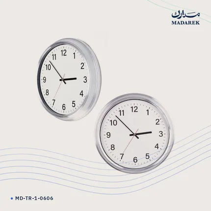 Wall Clock — 370 mm