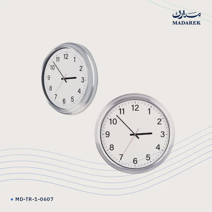 Wall Clock — 370 mm