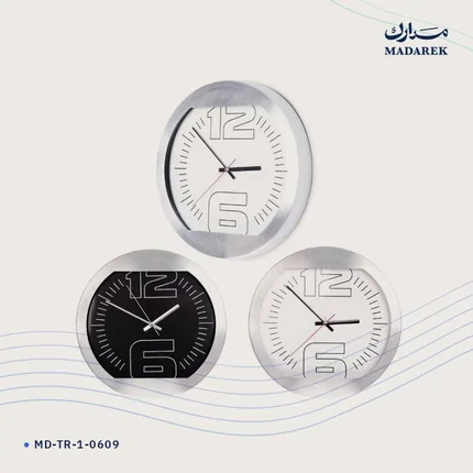 Wall Clock — 350 mm