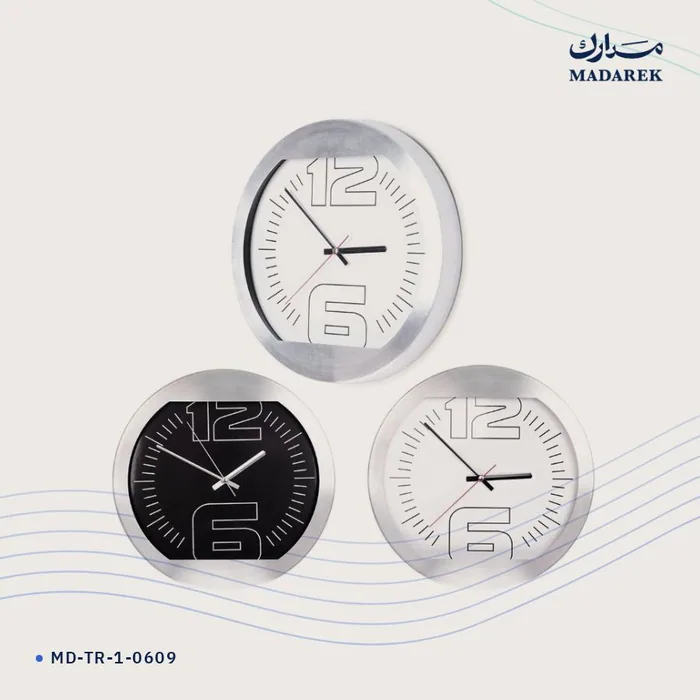 Wall Clock — 350 mm