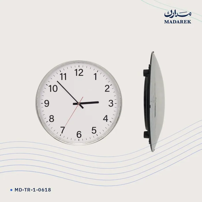 Wall Clock — 350 mm