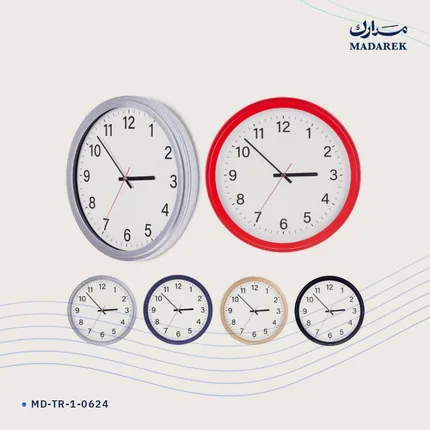 Wall Clock — 350 mm