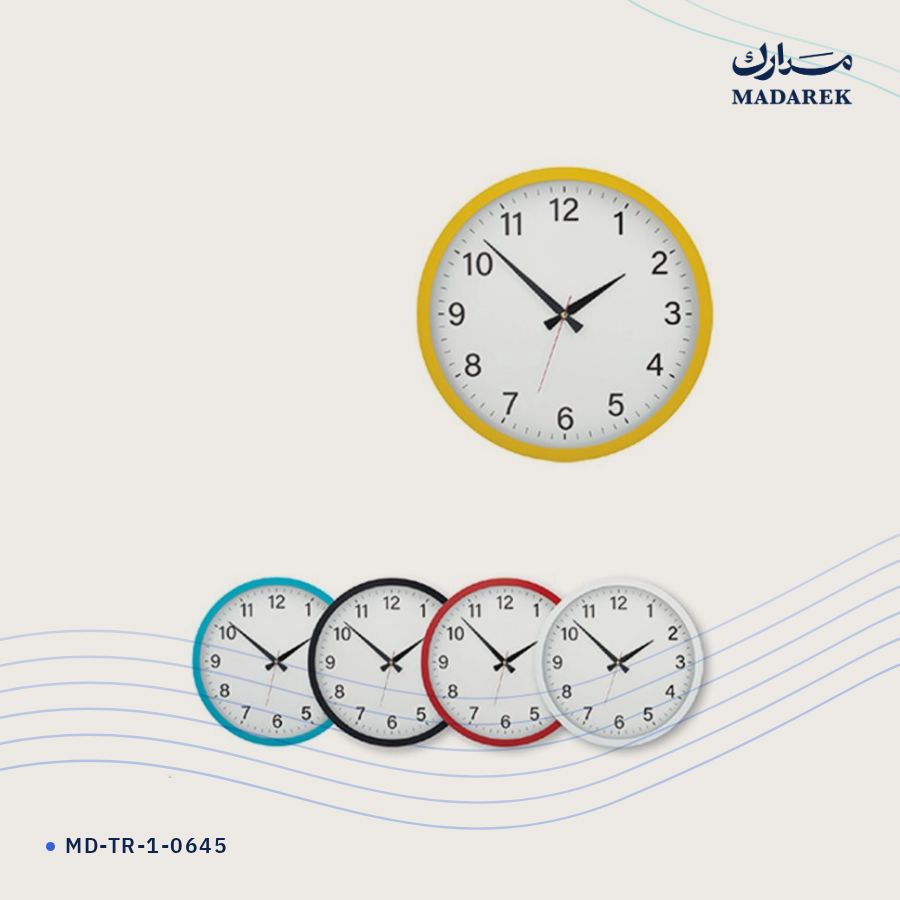 ساعة حائط