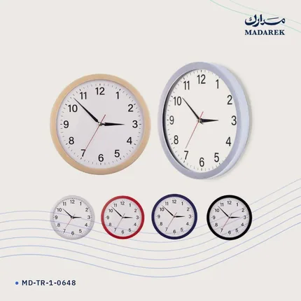Wall Clock — 350 mm