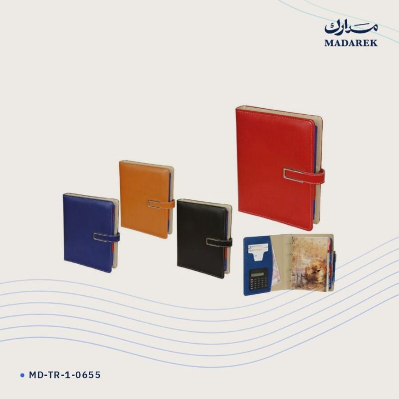 منظم أعمال — جلد حراري