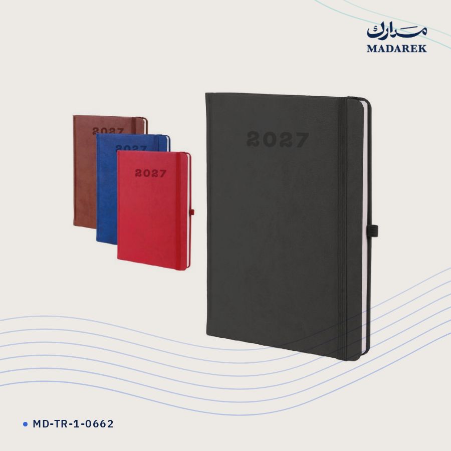 أجندة جلد حراري