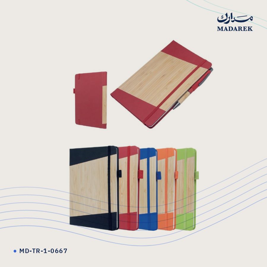 دفتر ملاحظات غلاف صلب