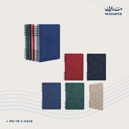 دفتر ملاحظات — غلاف صلب · سلك