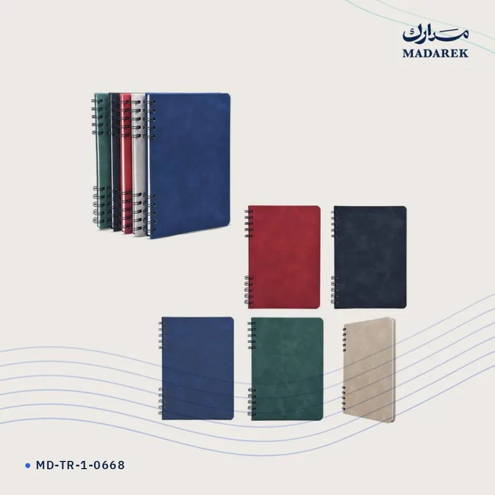 Notebook — Hard Cover · Spiral