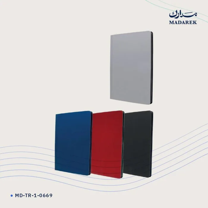 Notebook — Soft Cover · 210 mm