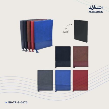 دفتر ملاحظات — غلاف لين · مع علبة