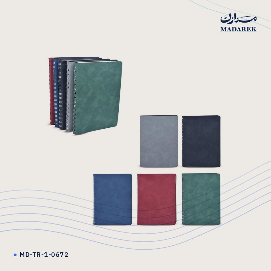 دفتر ملاحظات غلاف لين