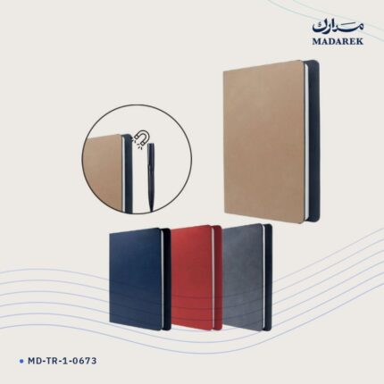 دفتر ملاحظات — غلاف صلب · سلك