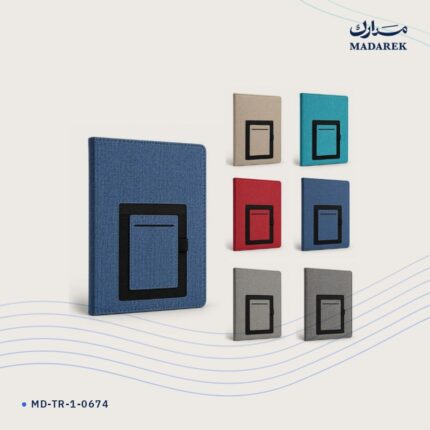 دفتر ملاحظات — جلد حراري · 15×21 سم