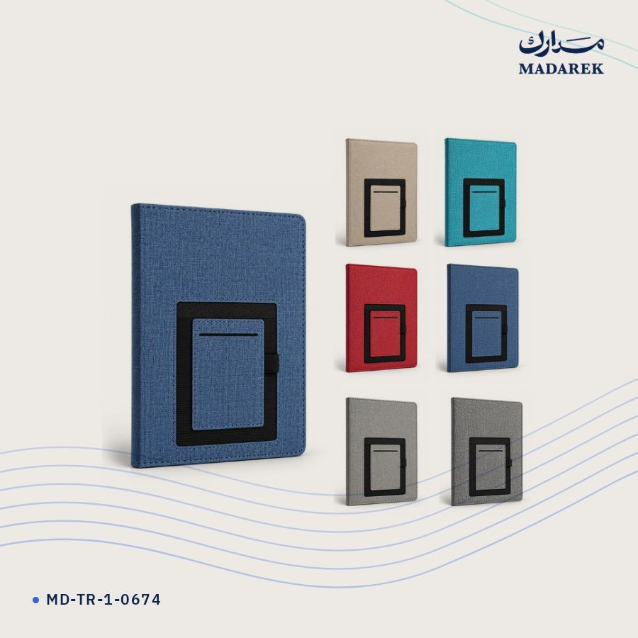 دفتر ملاحظات جلد حراري