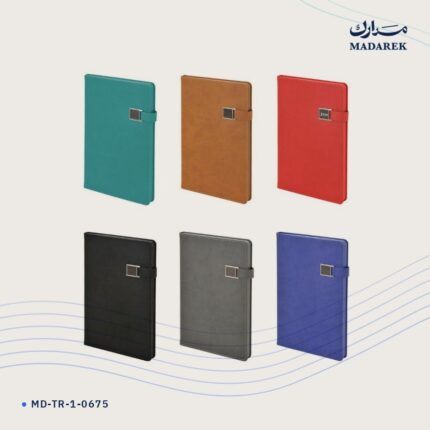 دفتر ملاحظات — جلد حراري · 13×21 سم