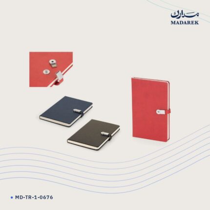 دفتر ملاحظات — جلد حراري · 13×21 سم