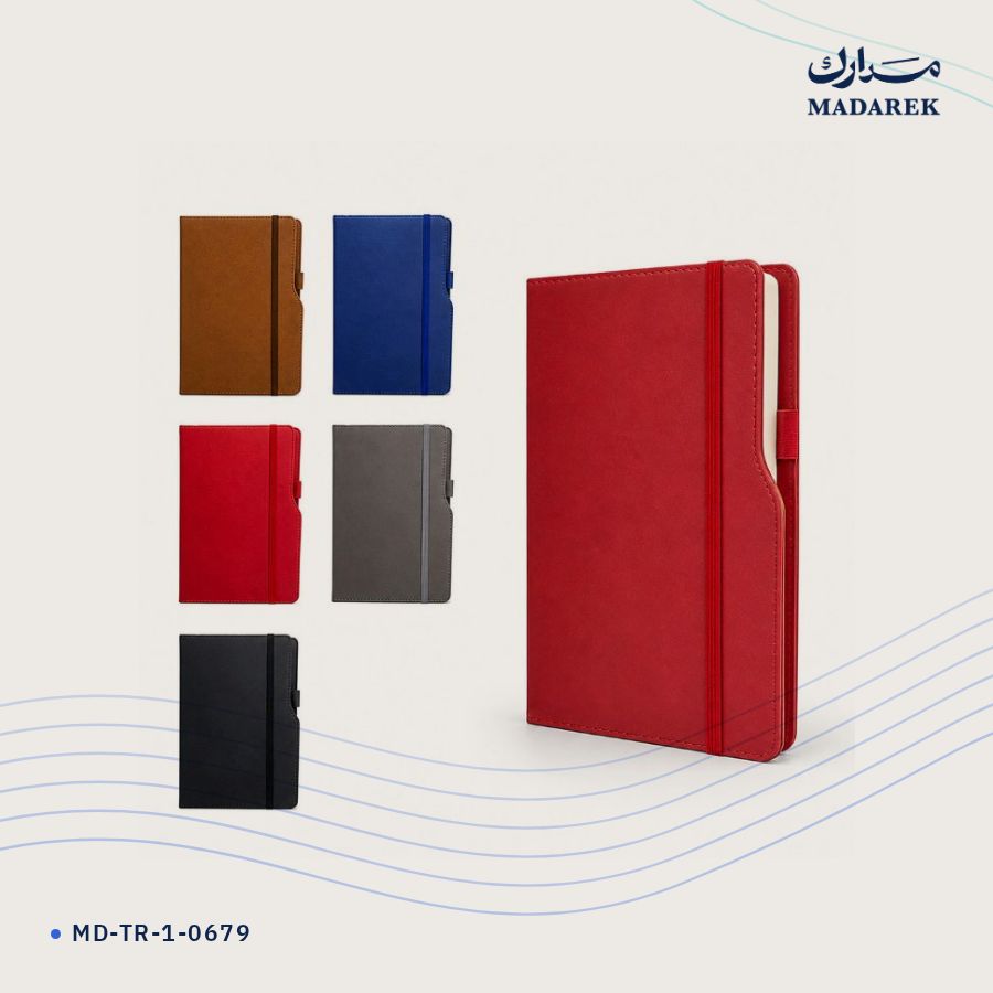 دفتر ملاحظات جلد حراري