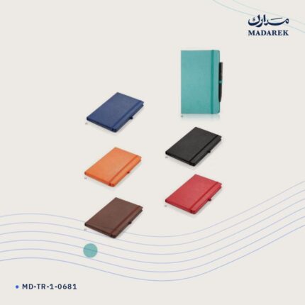 دفتر ملاحظات — جلد حراري · 13×21 سم