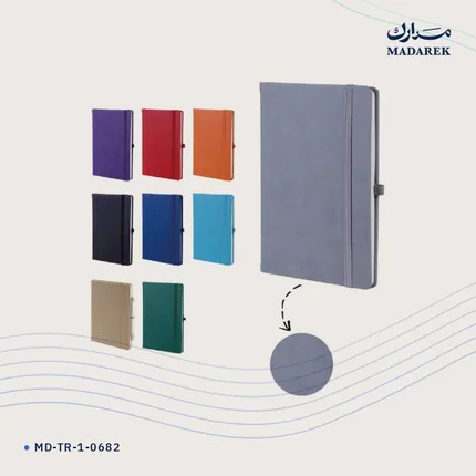 Notebook — Thermo Leather · 13×21 cm