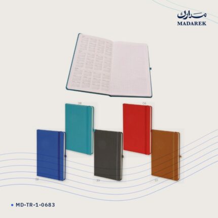 دفتر ملاحظات — جلد حراري · 13×21 سم