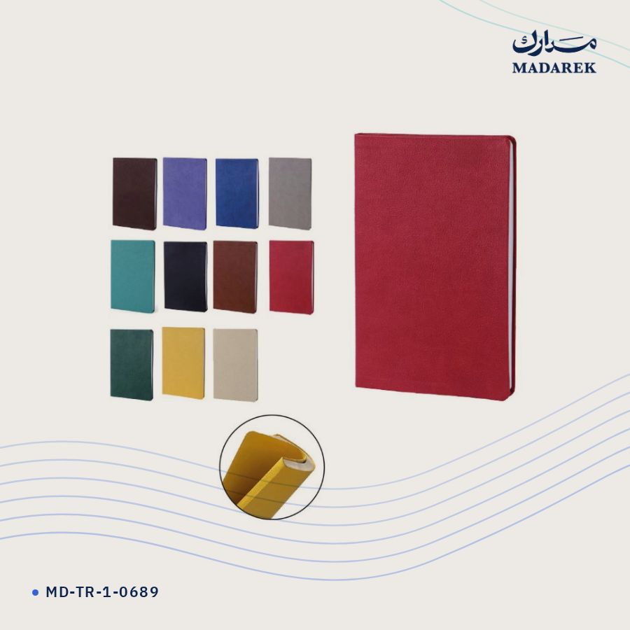 دفتر ملاحظات جلد حراري
