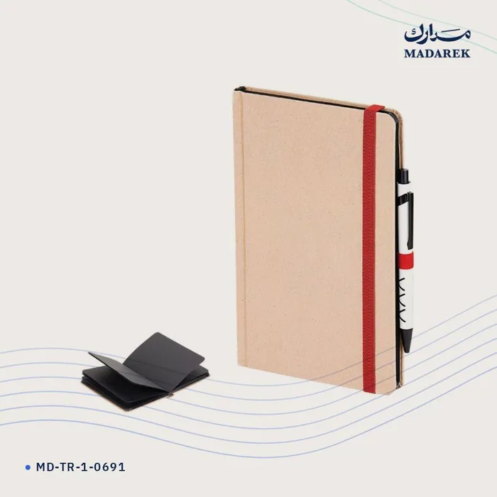 Notebook — Kraft · Hard Cover