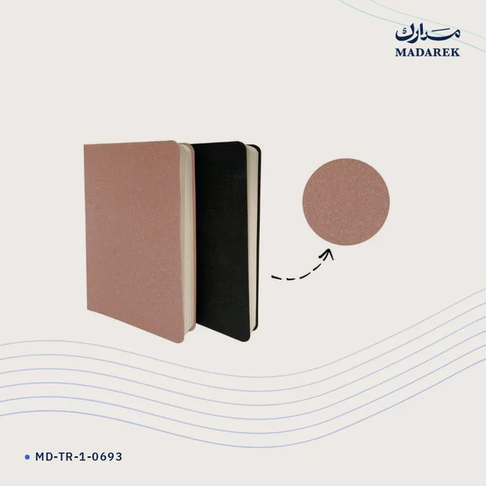 Notebook — Salpa Leather · 13×21 cm
