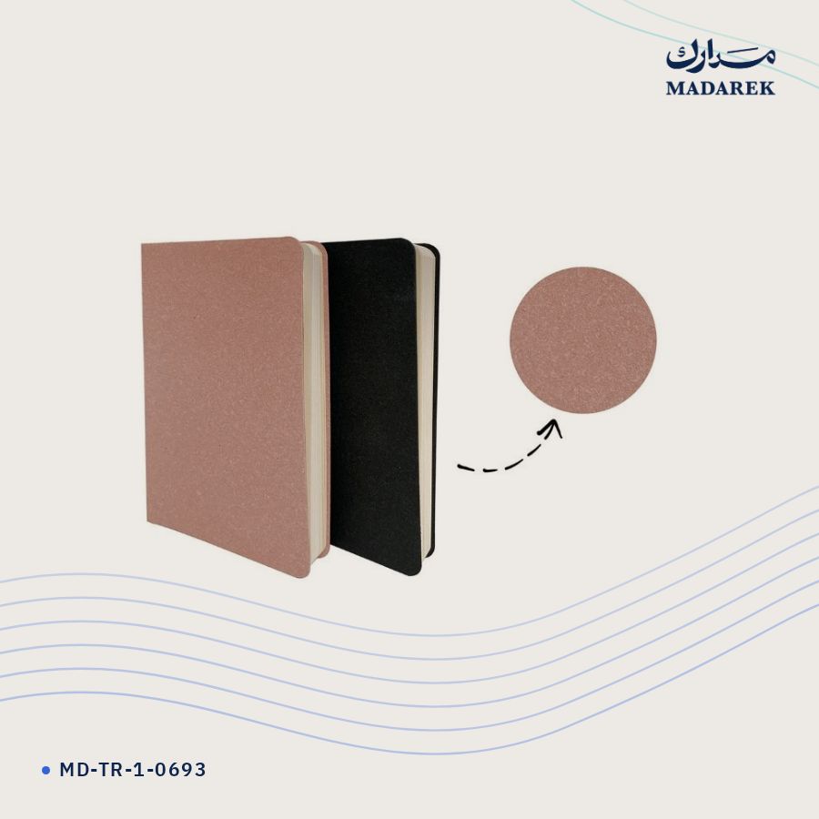 دفتر ملاحظات جلد سالپا