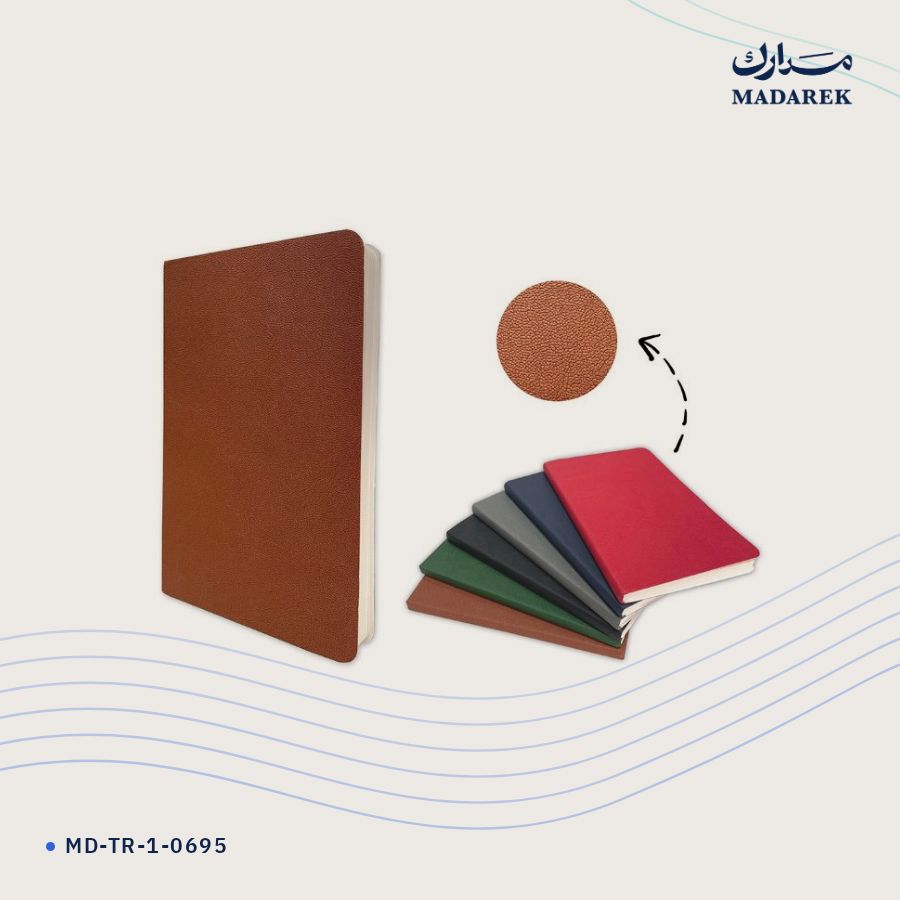 دفتر ملاحظات جلد حراري
