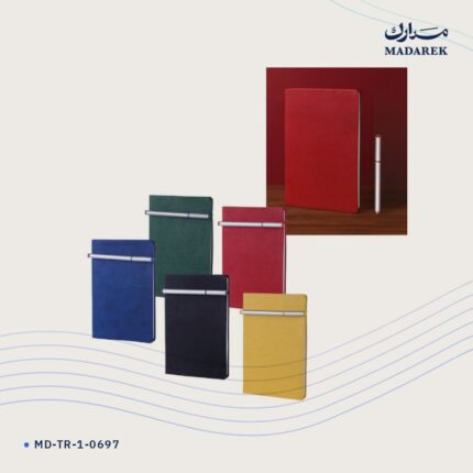 دفتر ملاحظات — غلاف لين