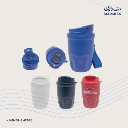 ترمس — مؤشر حرارة · جلد