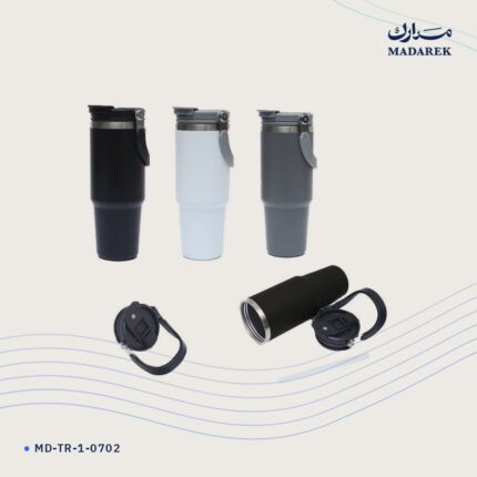ترمس — 888 مل