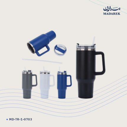 ترمس — 1180 مل