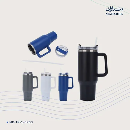 Vacuum Flask — 1180 ml
