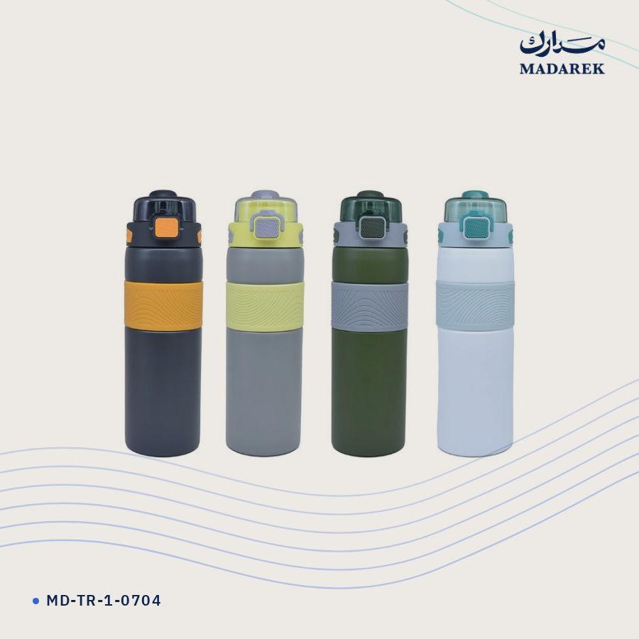 ترمس
