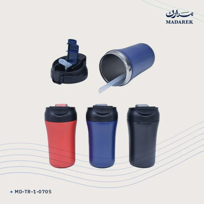 Termos — 400 ml