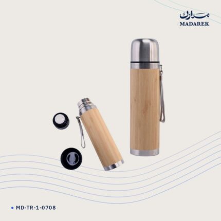 ترمس — خيزران · 450 مل